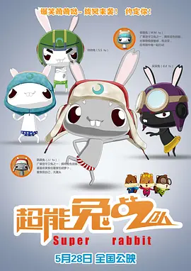 日韩欧美国产视频